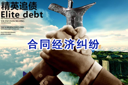 个人贷款转手是否合规？