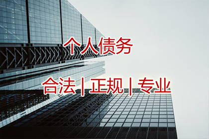 民间借贷债权能否进行转让？